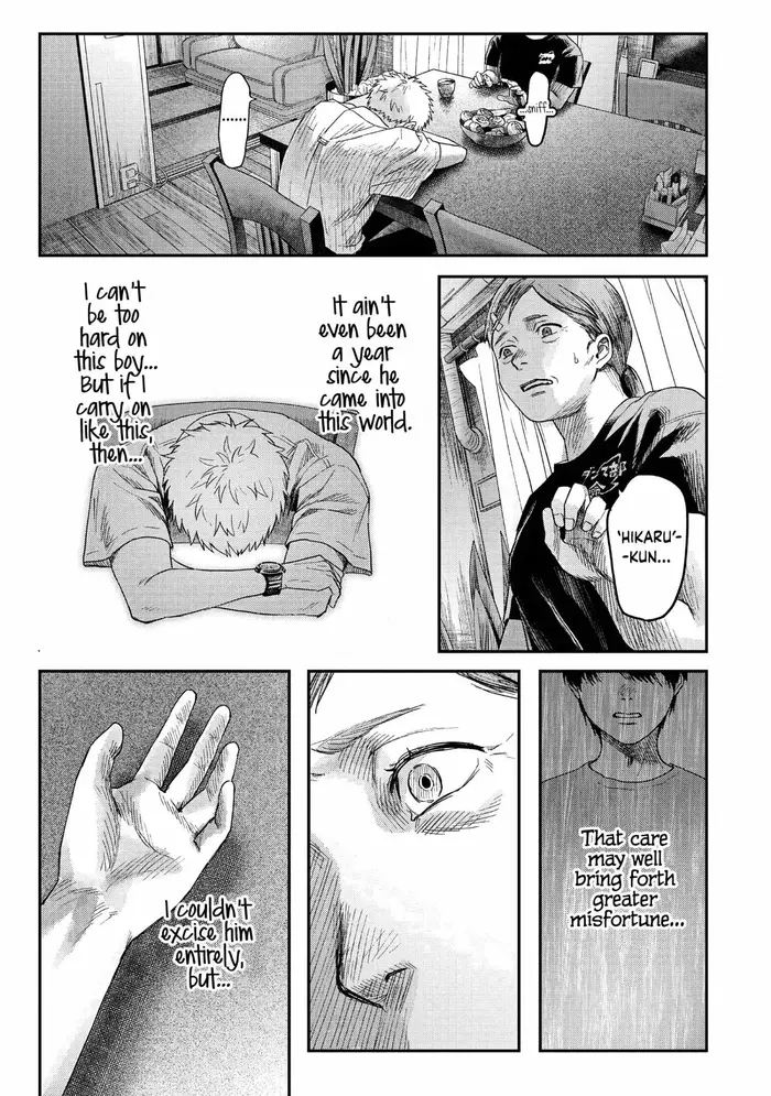 The Summer Hikaru Died Chapter 25 image 33_optimized